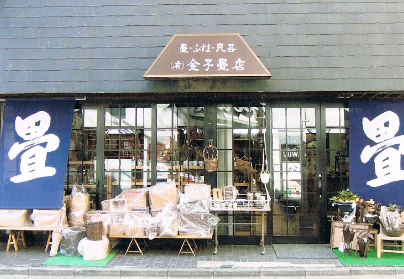 店舗の外観