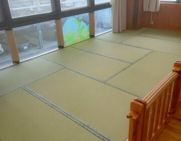 保育園 新畳入れ替え