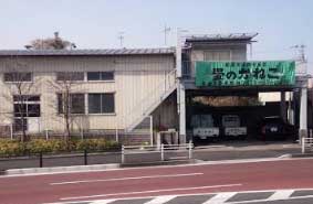 有限会社金子畳店　東台営業所